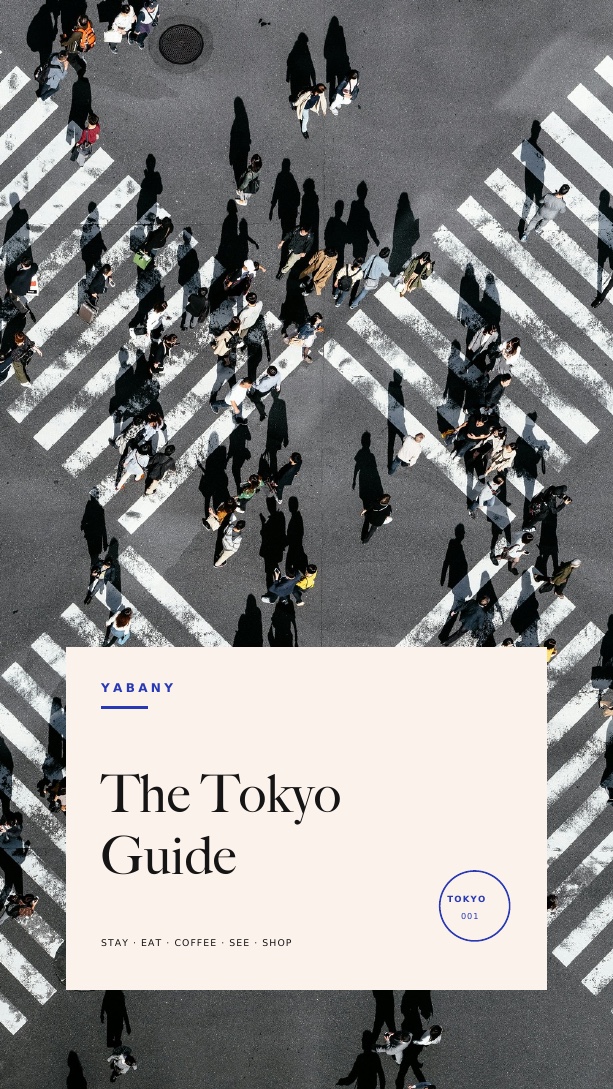 Cover of the Yabany Tokyo Guide